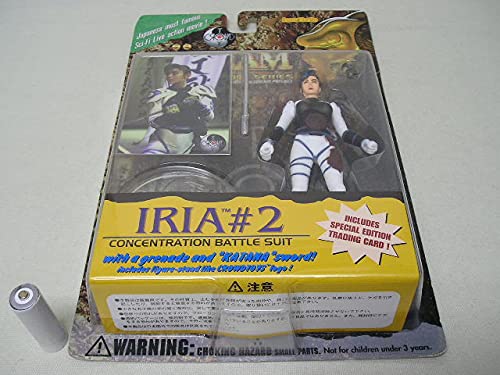 Amazon | Crowdtoy ZEIRAM ゼイラム #2 IRIA フィギュア | フィギュア